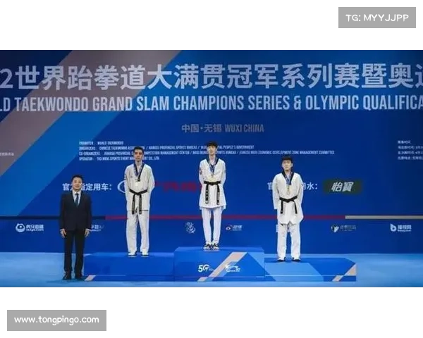 中国跆拳道选手三度晋级世界大满贯决赛创历史新篇 中国跆拳道选手三度晋级世界大满贯决赛创历史新篇