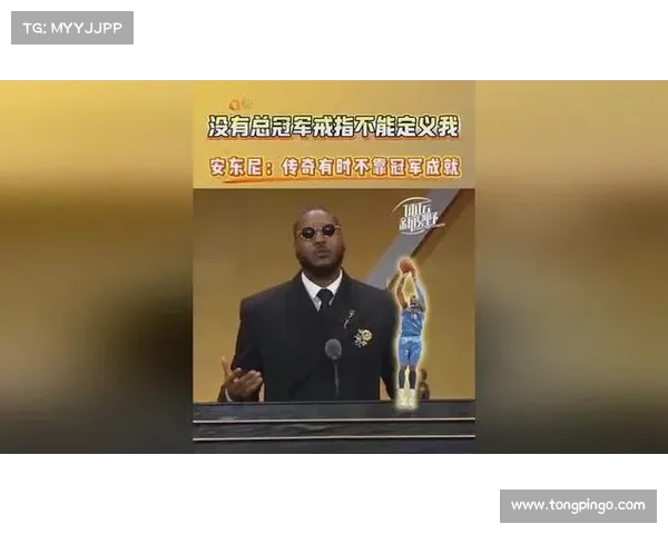 安东尼坦言尚未考虑金球奖但相信凭实力未来有机会问鼎桂冠 安东尼坦言尚未考虑金球奖但相信凭实力未来有机会问鼎桂冠